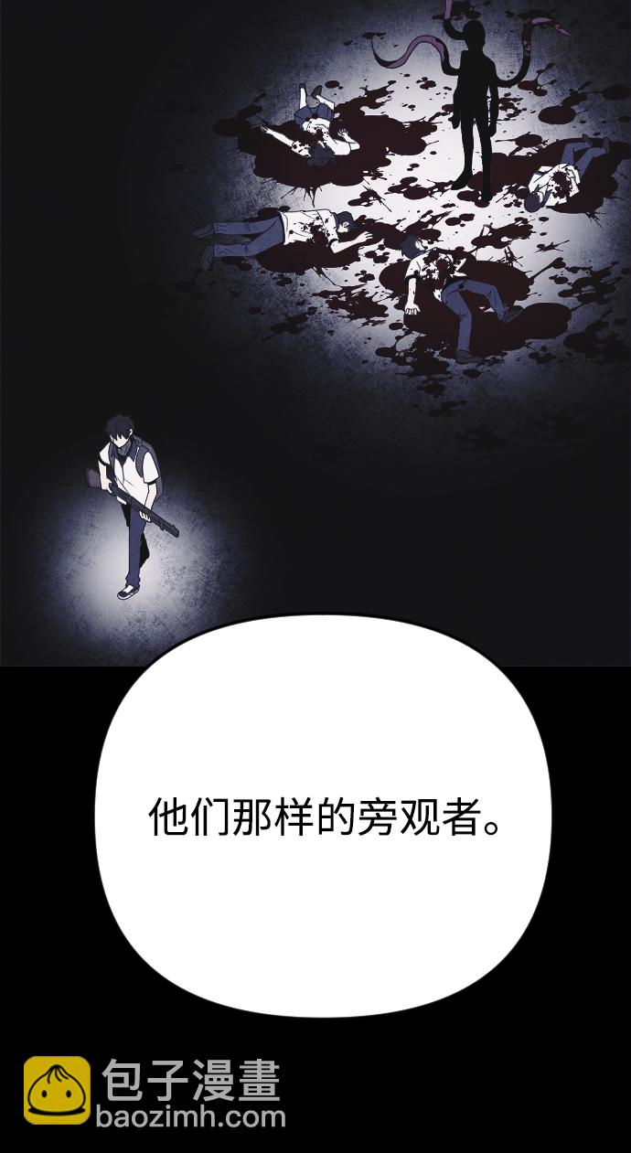第22话56