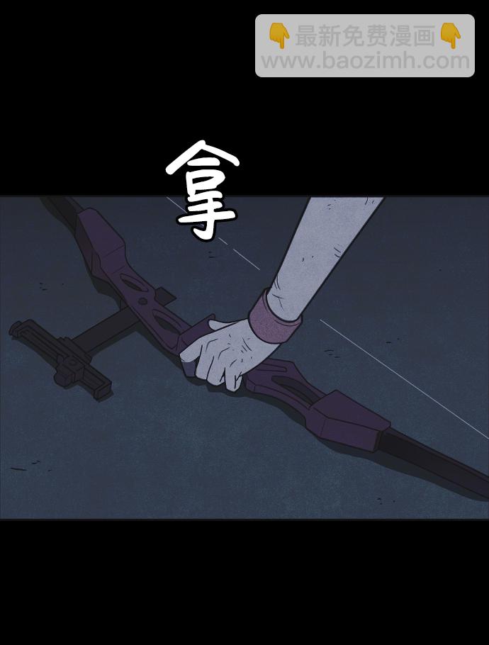 第22话57