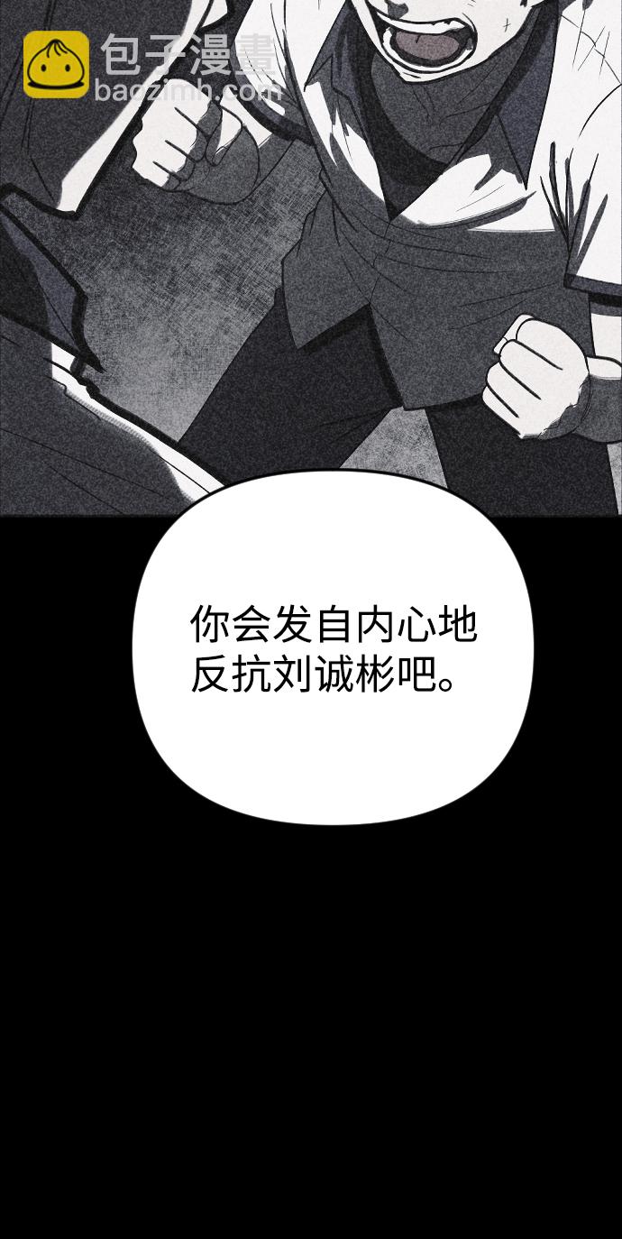 第22话63