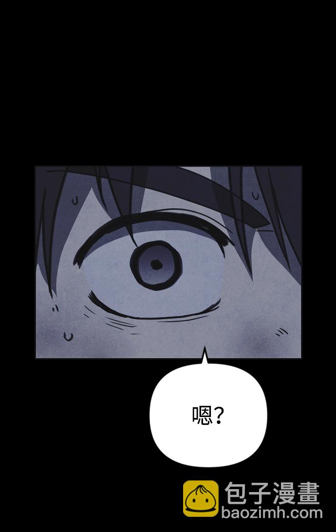 第22话67