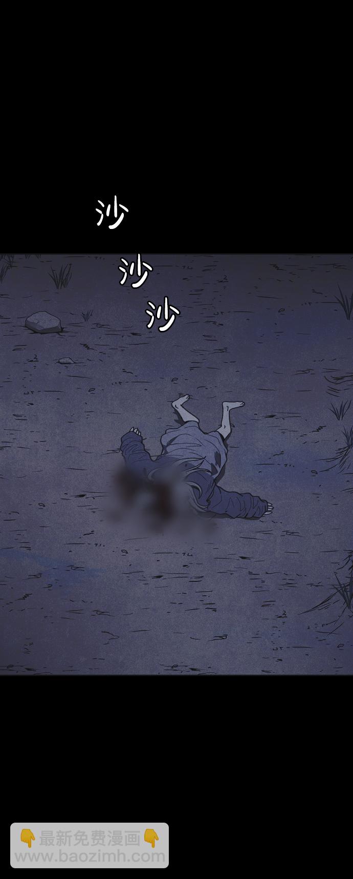 第22话77