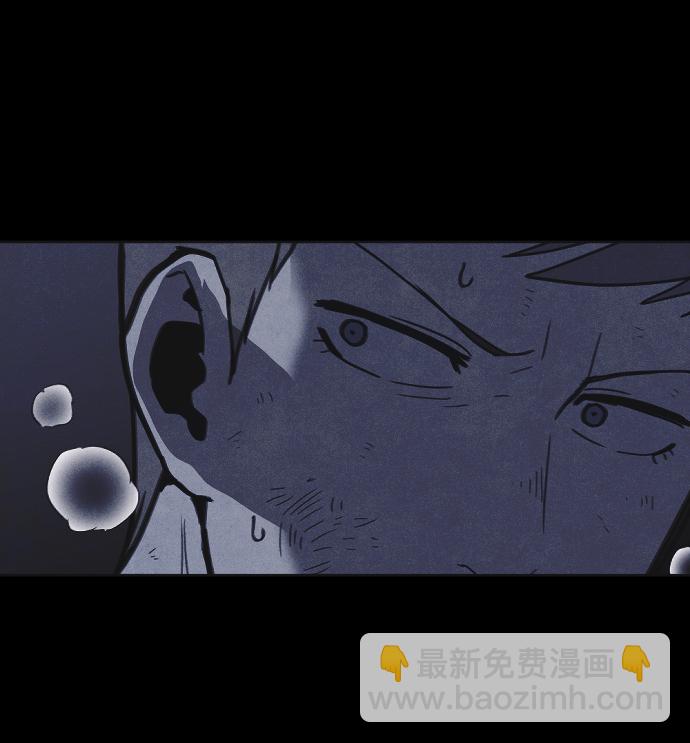 第22话8