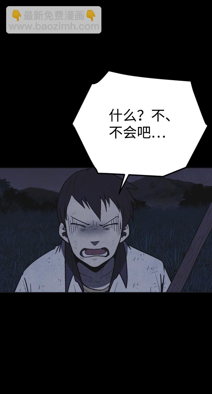 第22话89