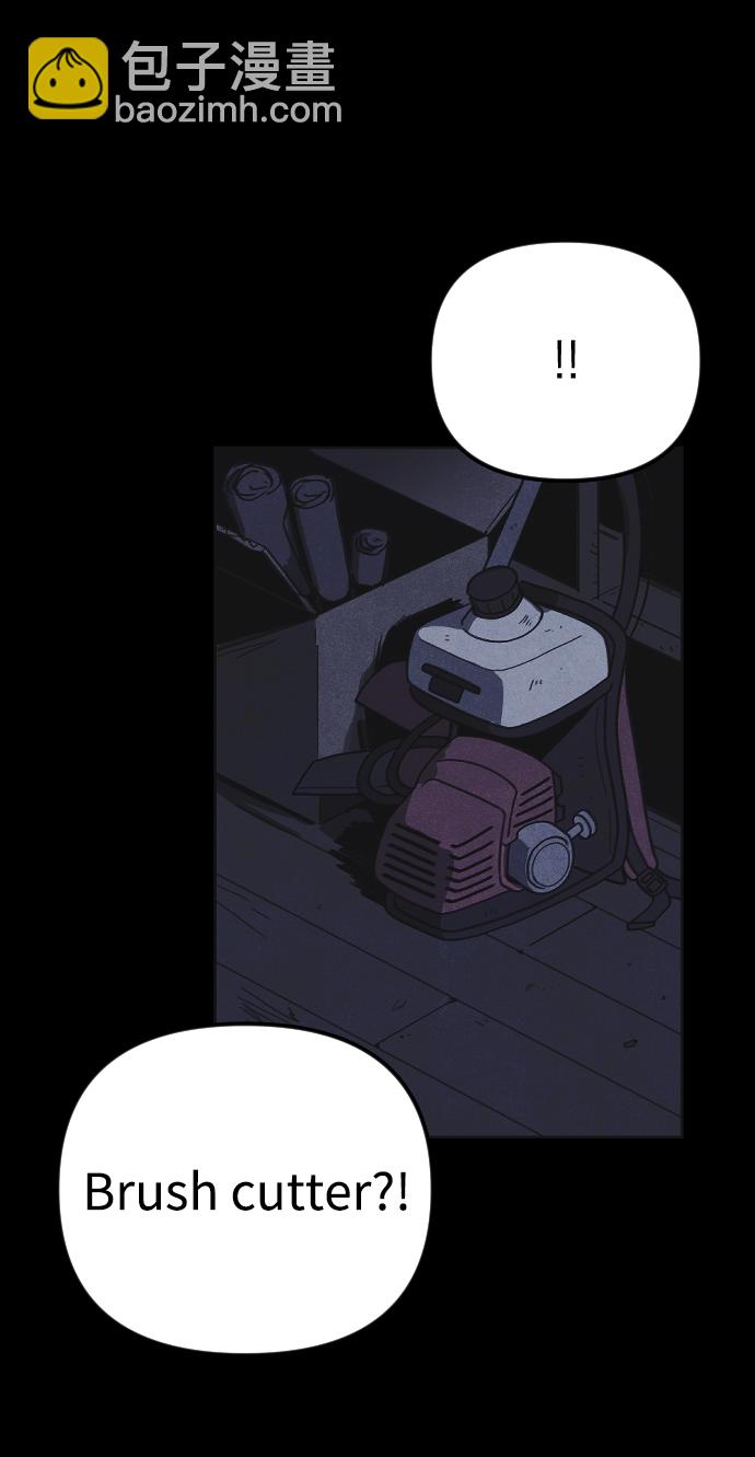 第22话9