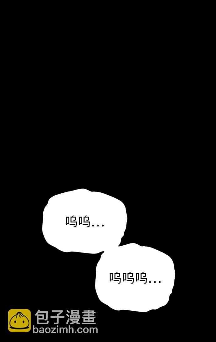第23话1