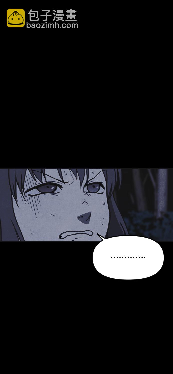 第23话14