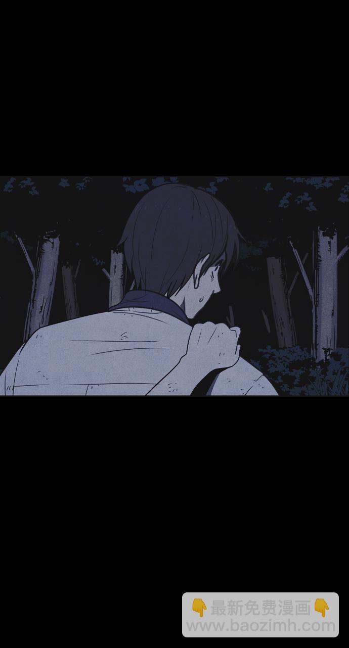 第23话20