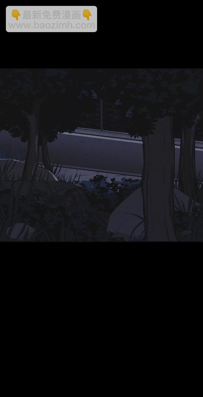 第23话26