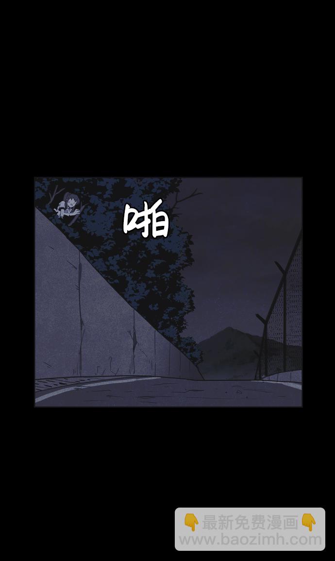 第23话30