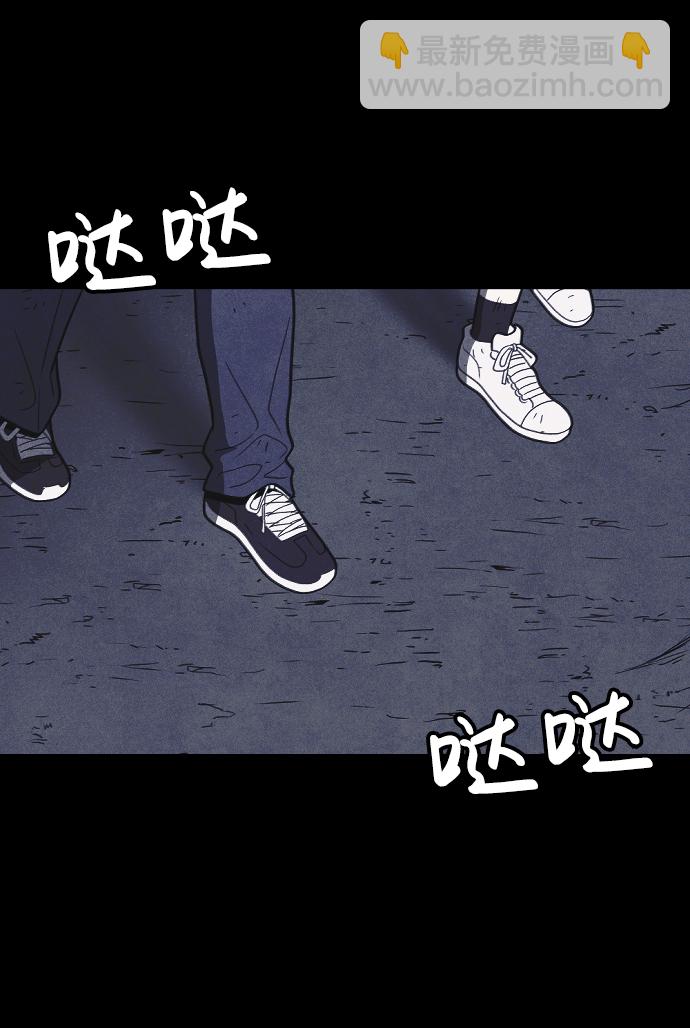 第23话39