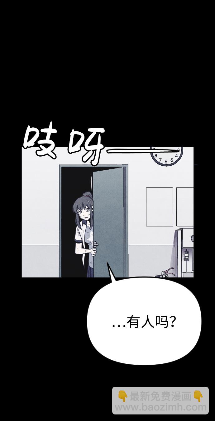 第23话41