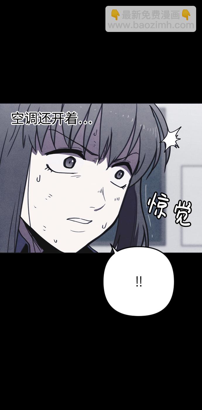 第23话45