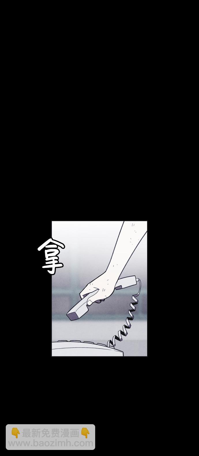 第23话58