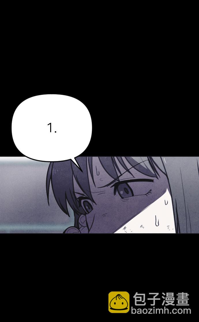 第23话63