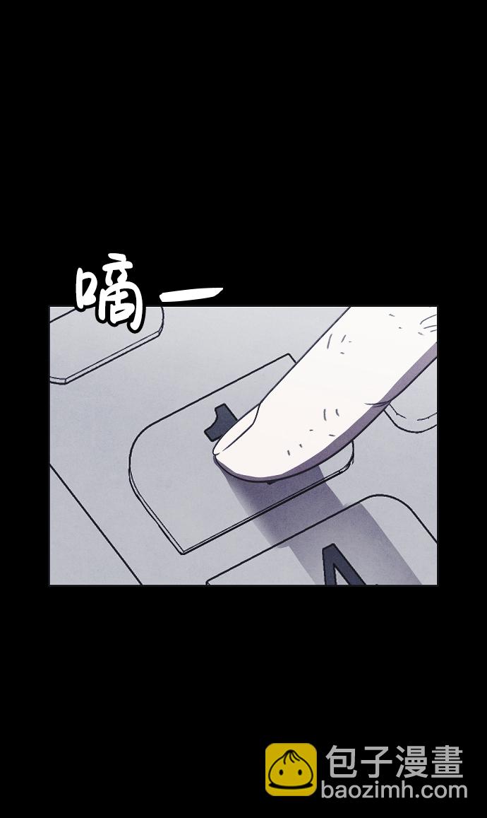 第23话64