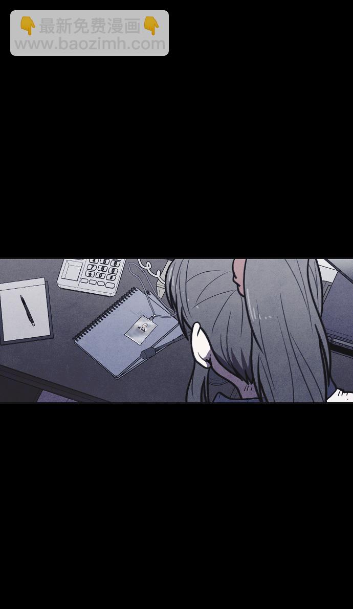 第23话72