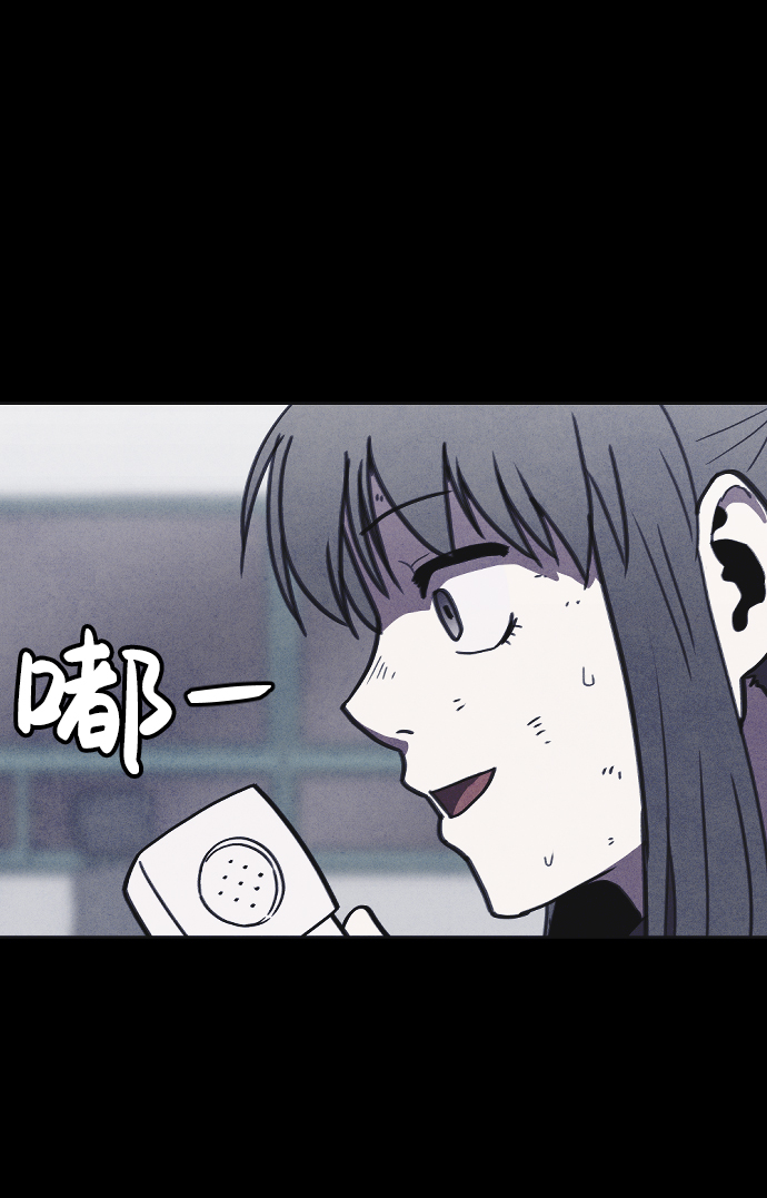 第23话98
