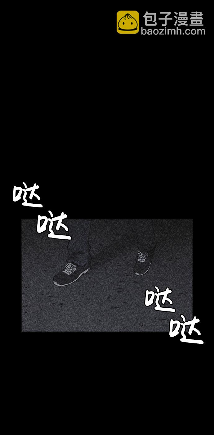 第24话1