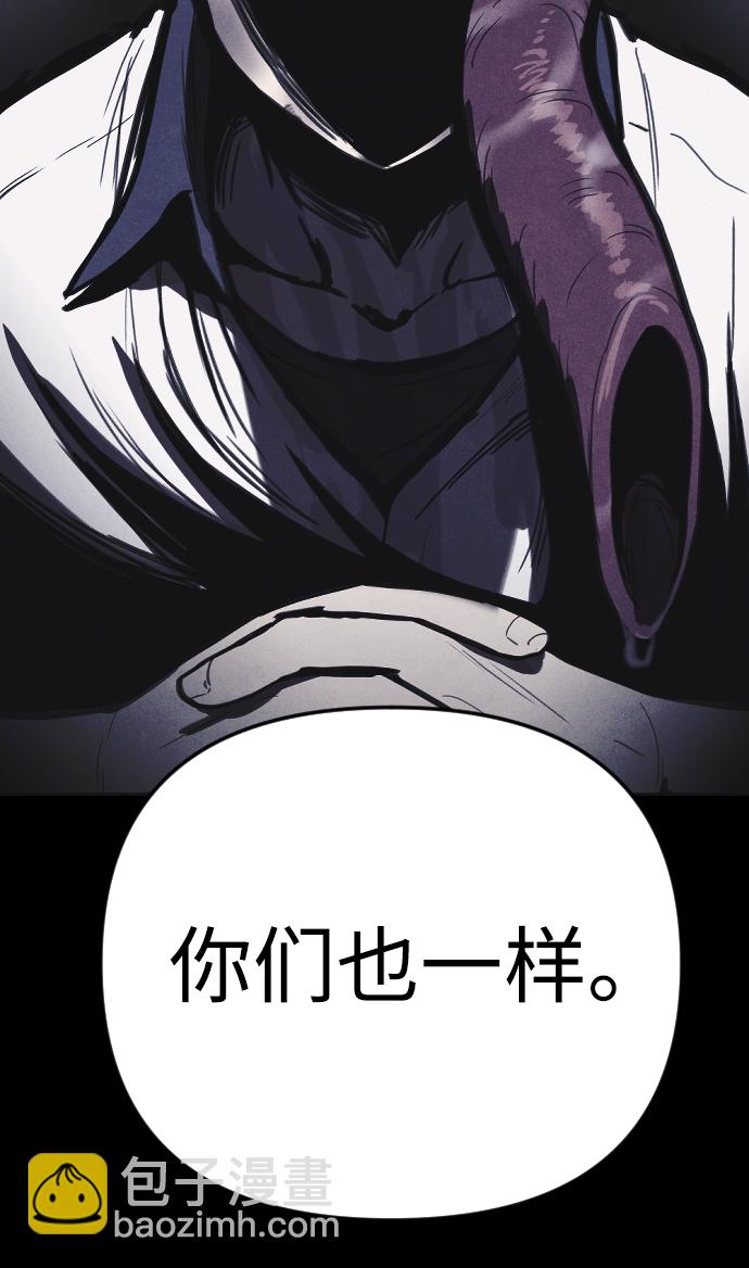 第24话102