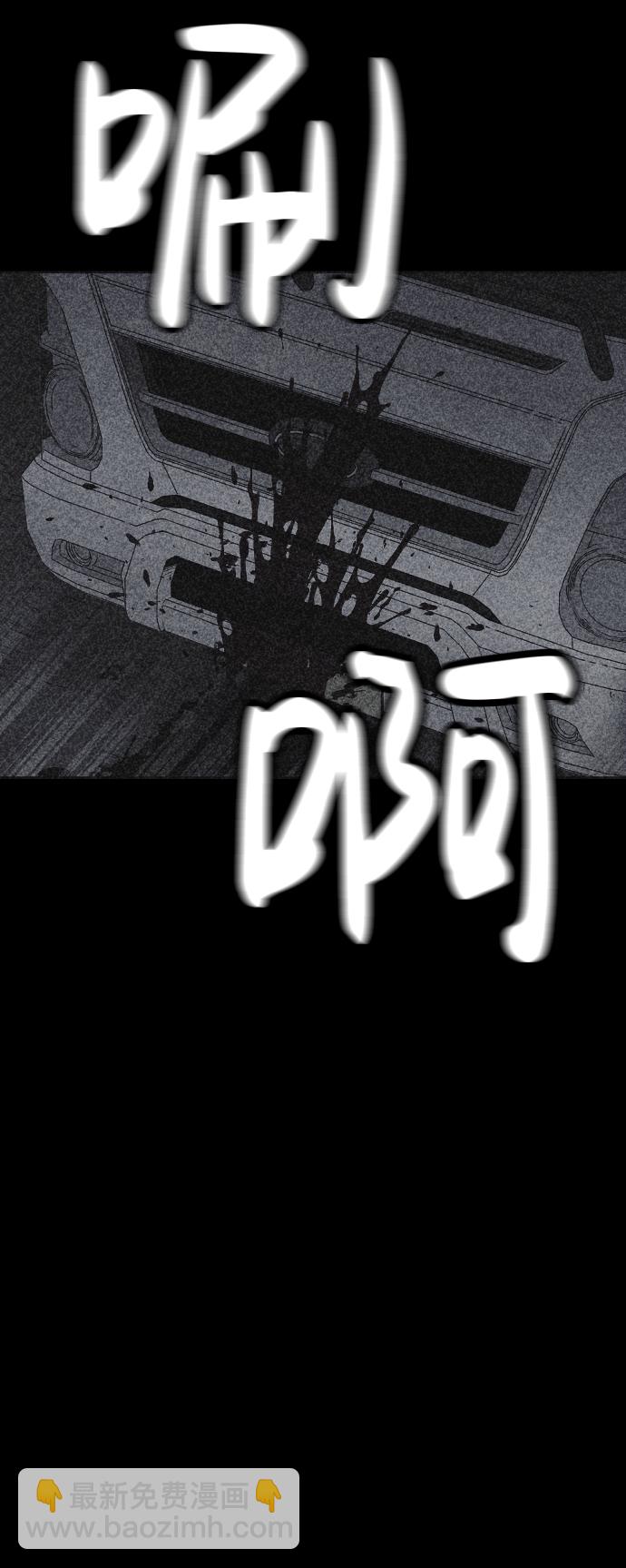 第24话15