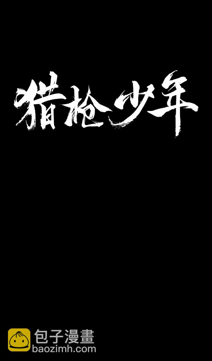 第24话16