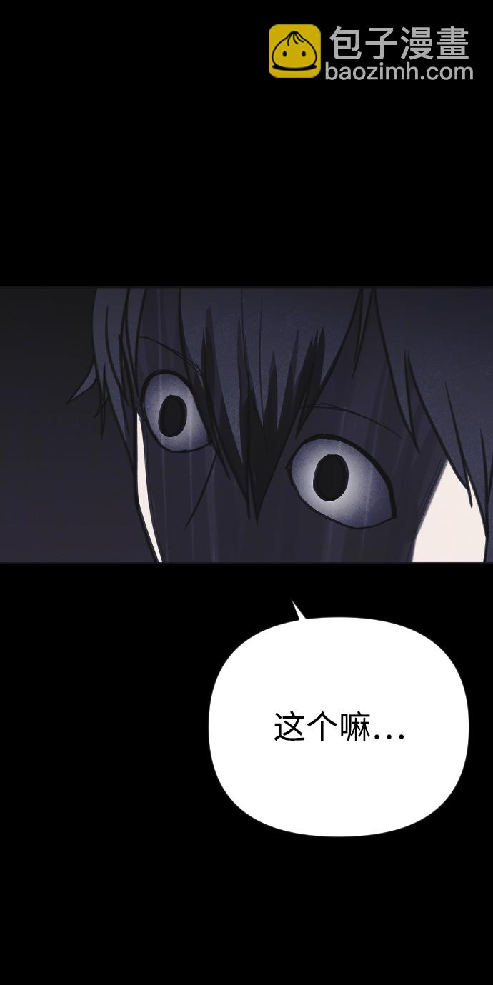 第24话24