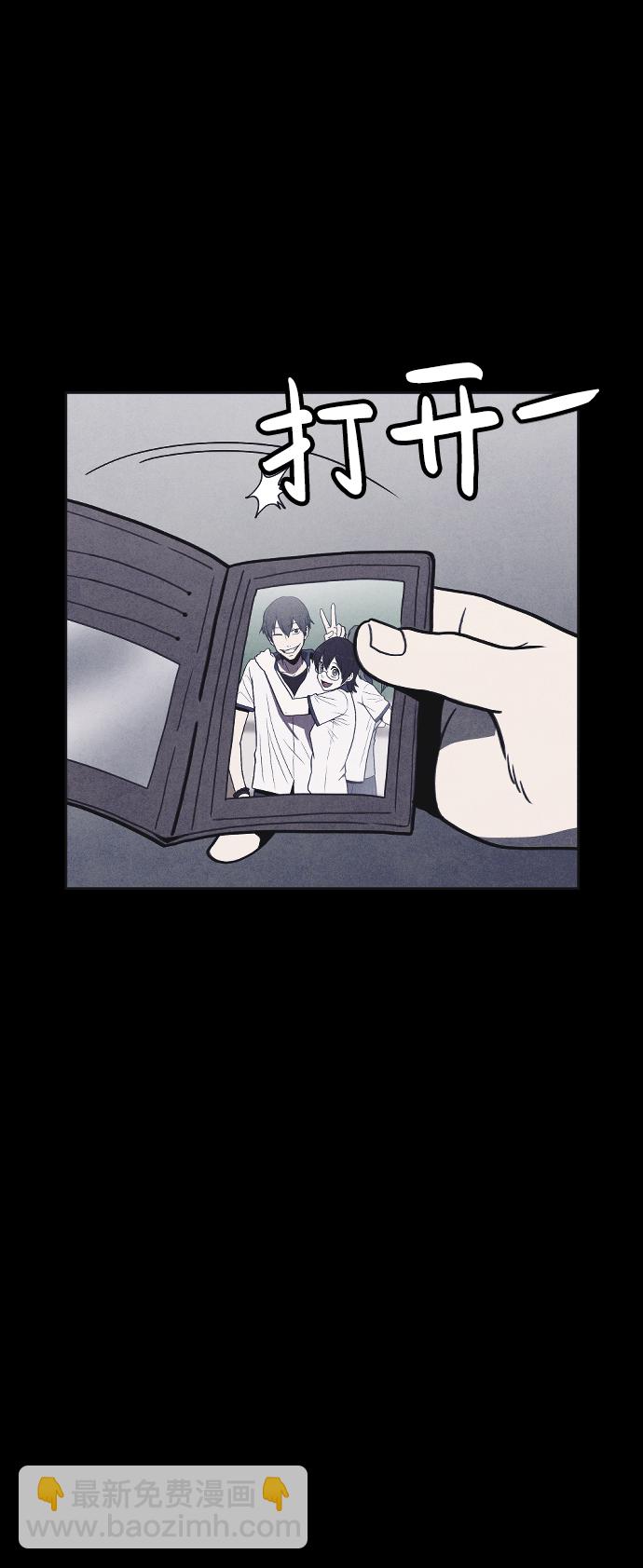 第24话27