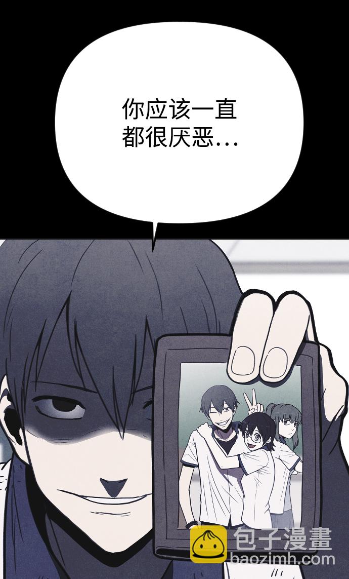 第24话28