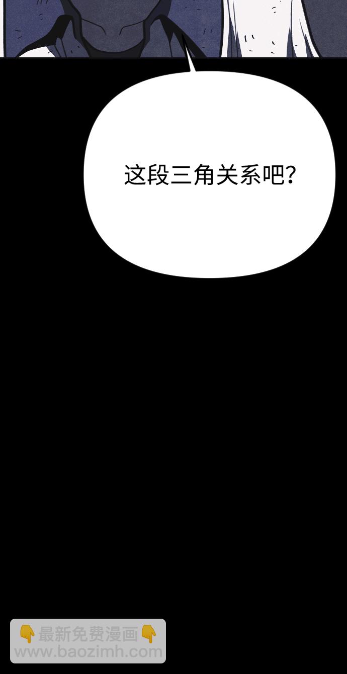 第24话29