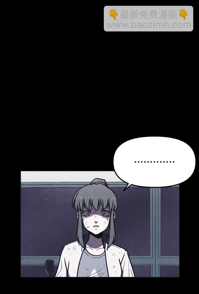 第24话35
