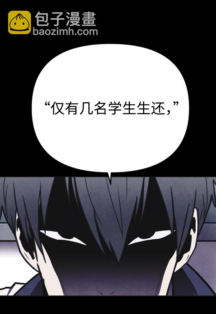 第24话38