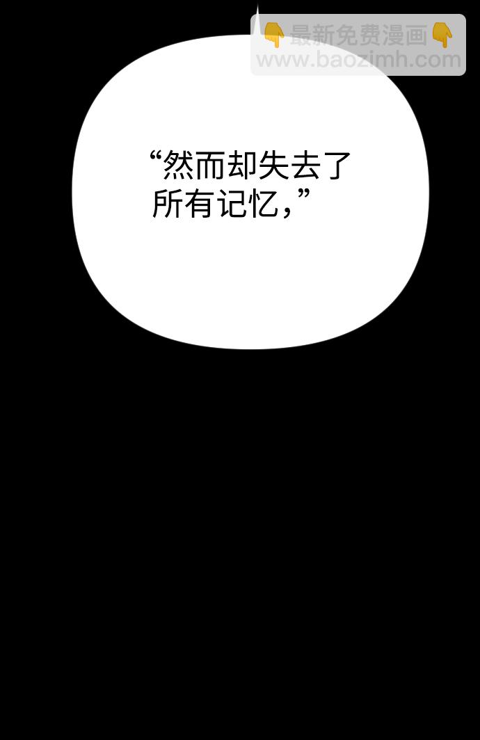 第24话39