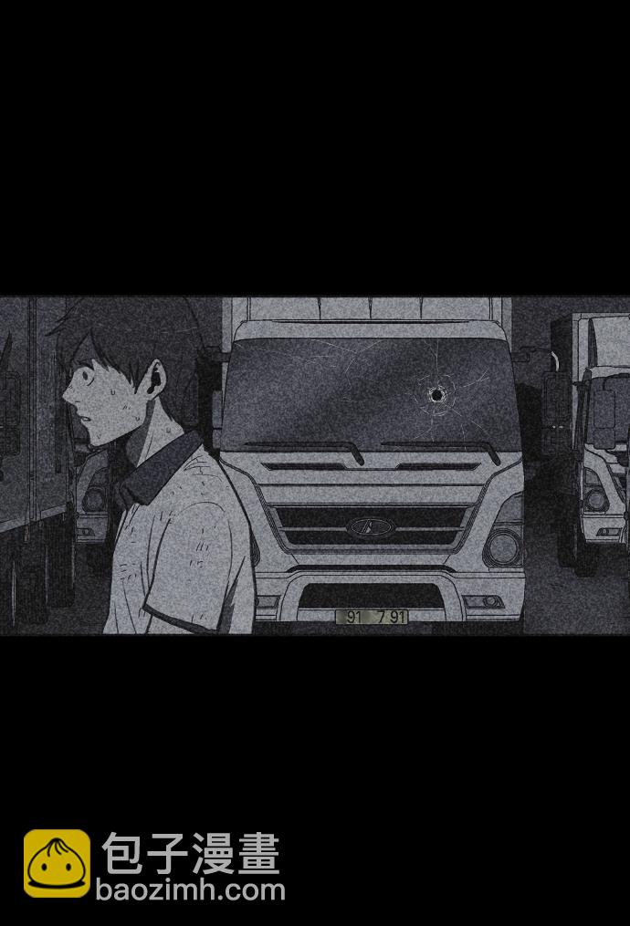 第24话4