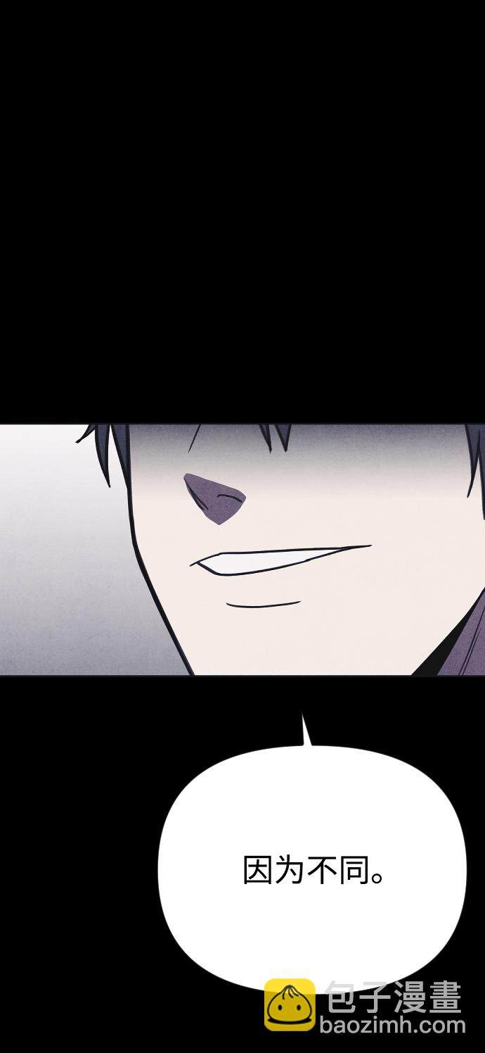 第24话42