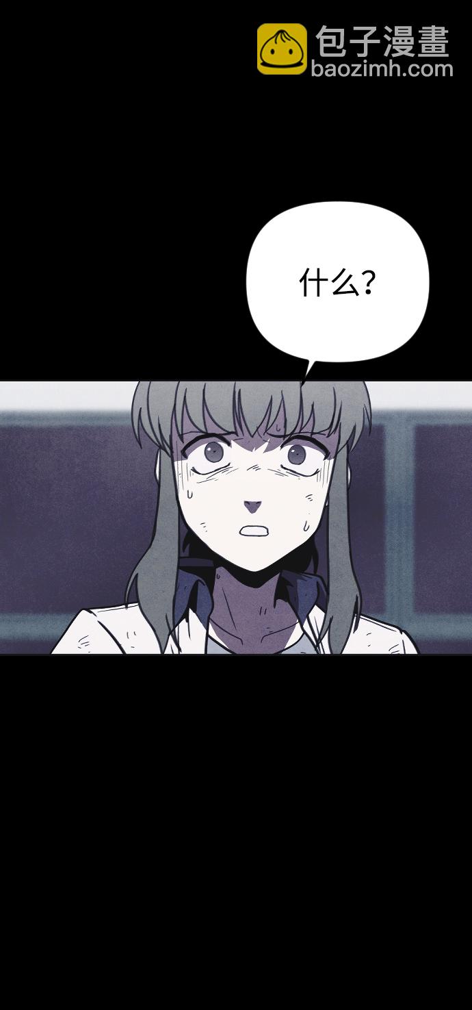 第24话44