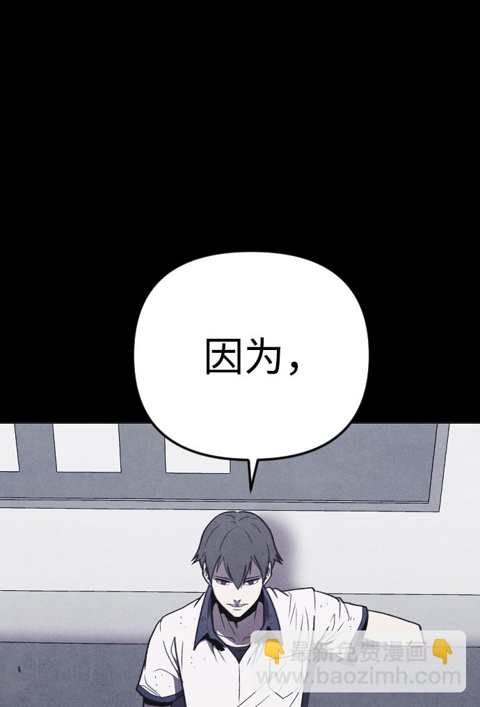 第24话45