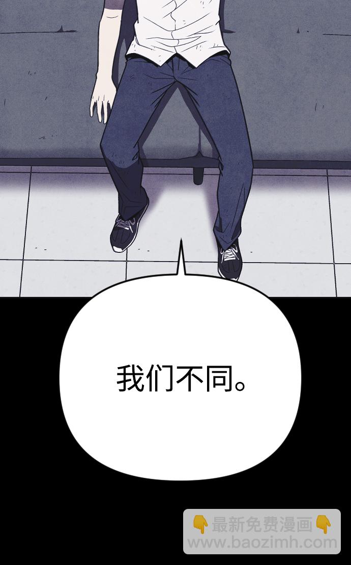 第24话46