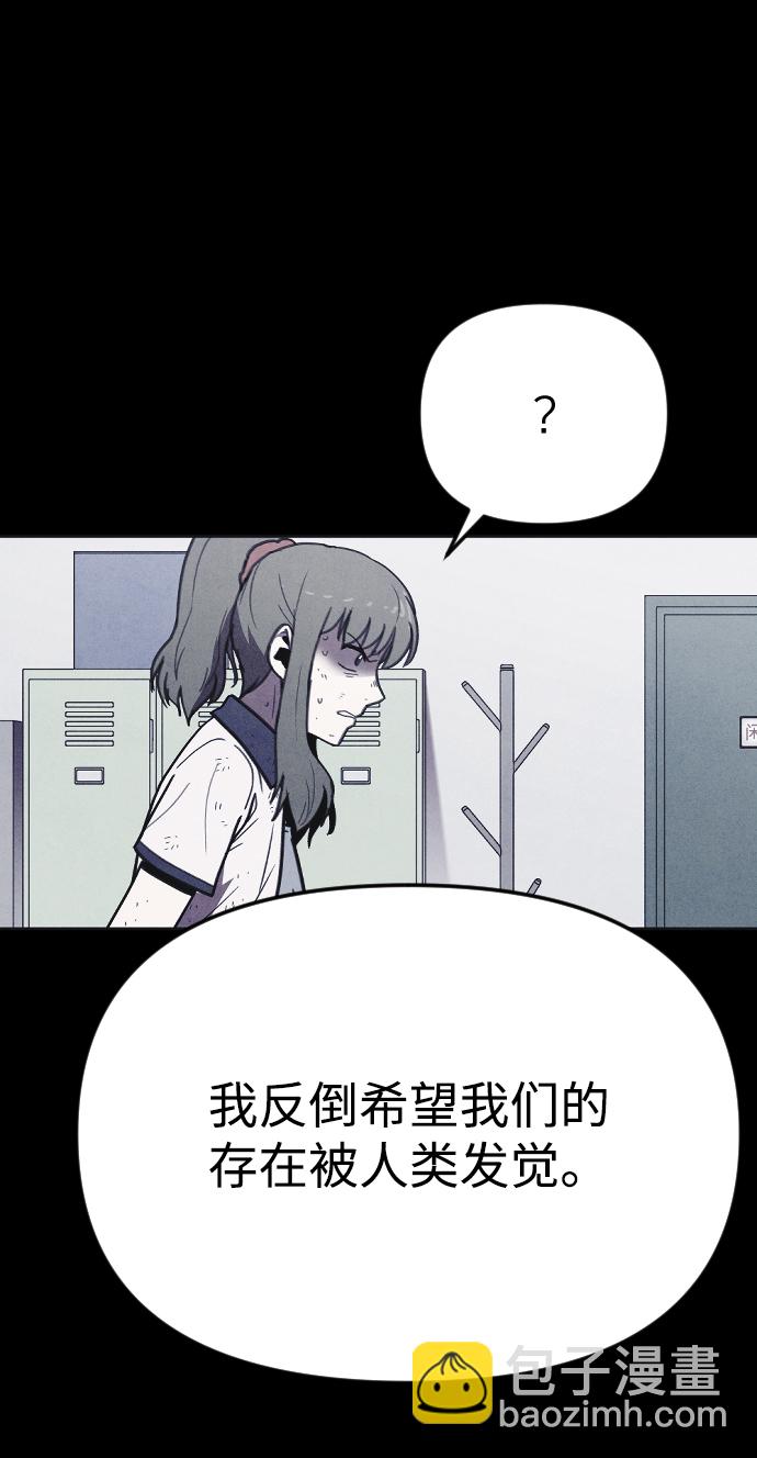第24话63