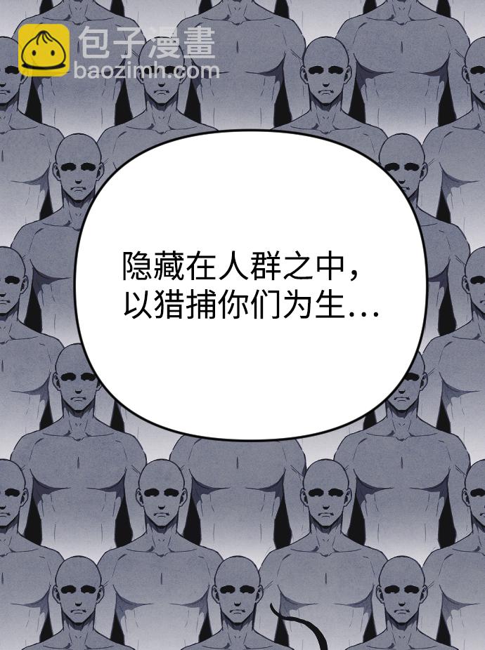 第24话67