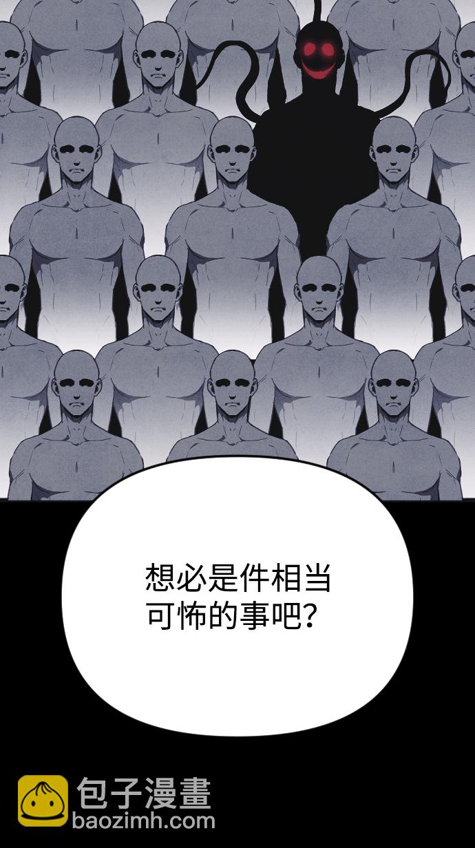 第24话68