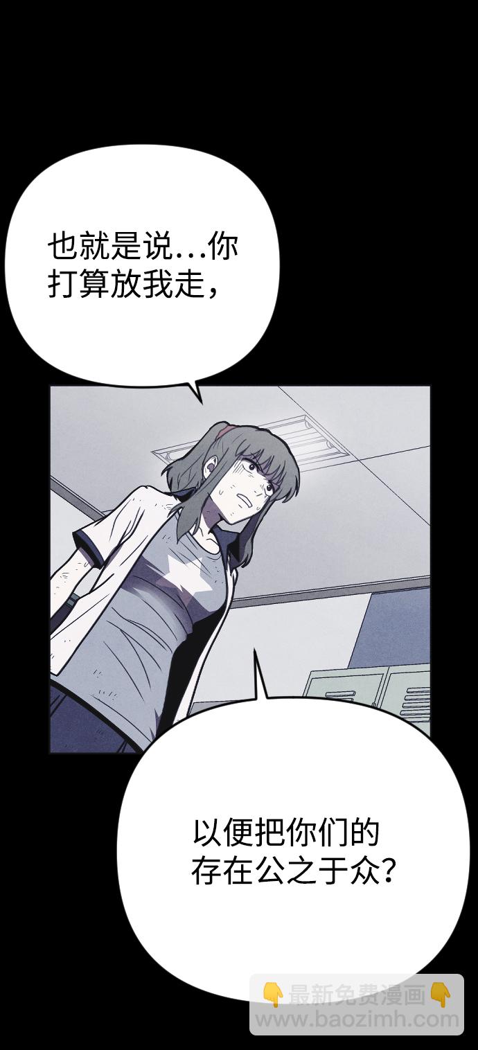 第24话69