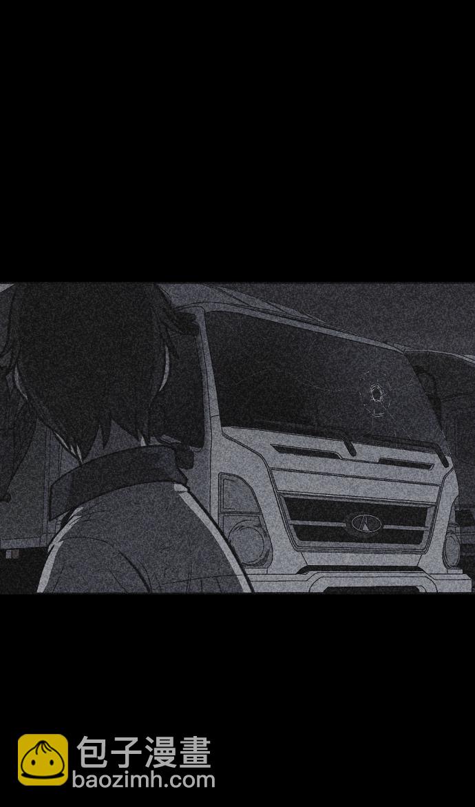 第24话7