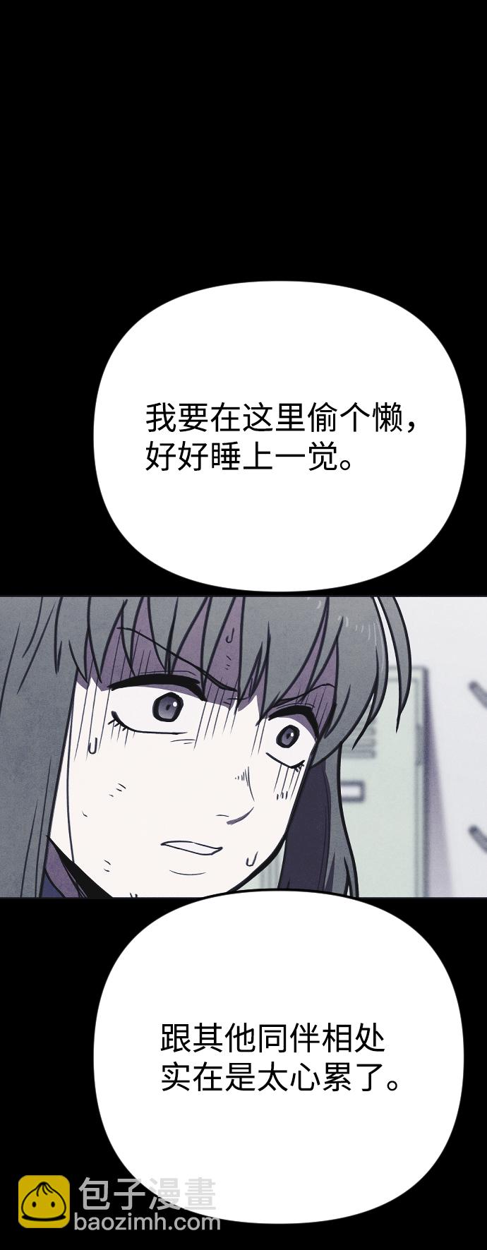 第24话73