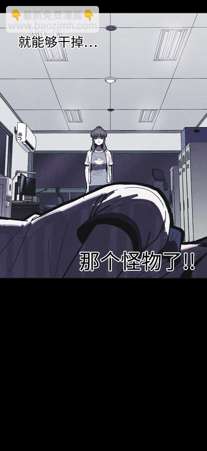 第24话85