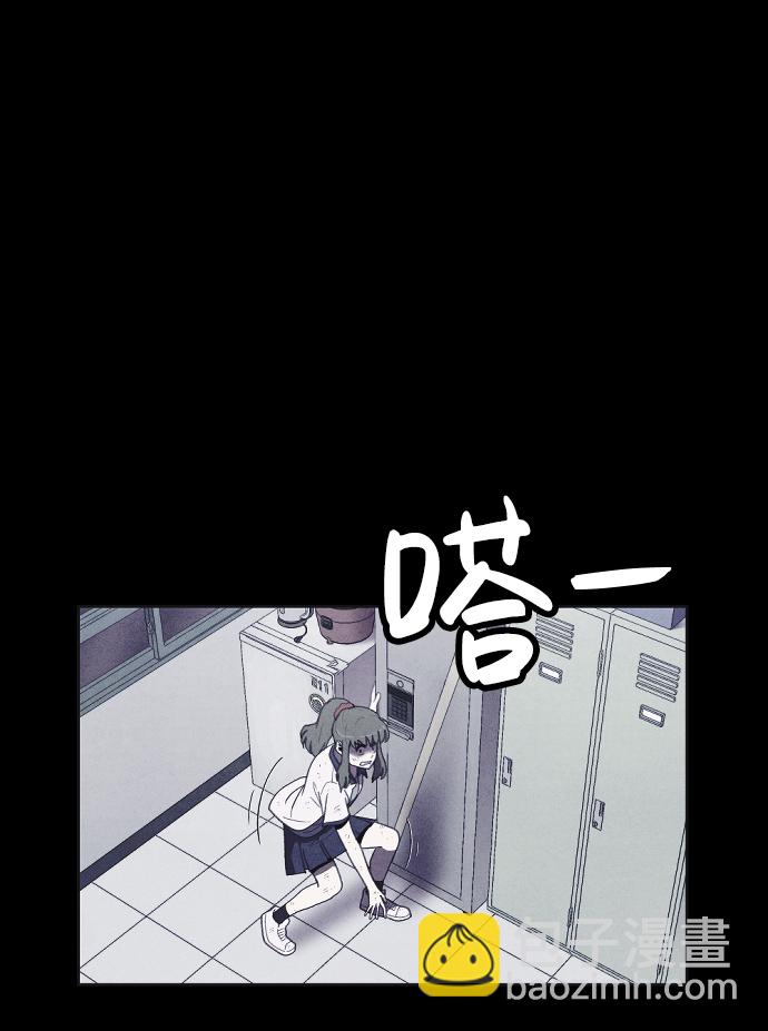 第24话88