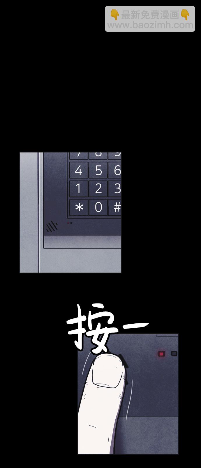第24话89