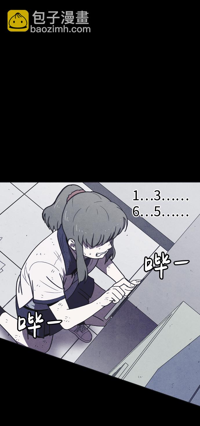 第24话90