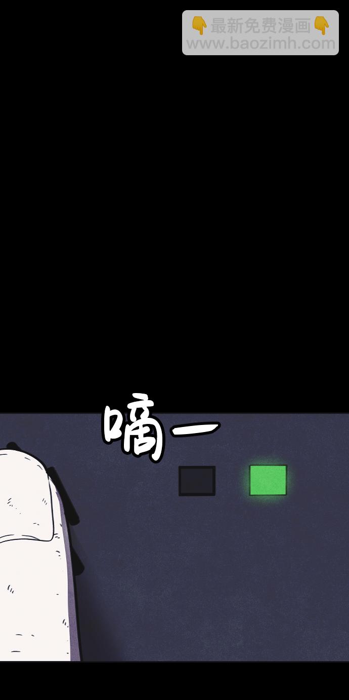 第24话92