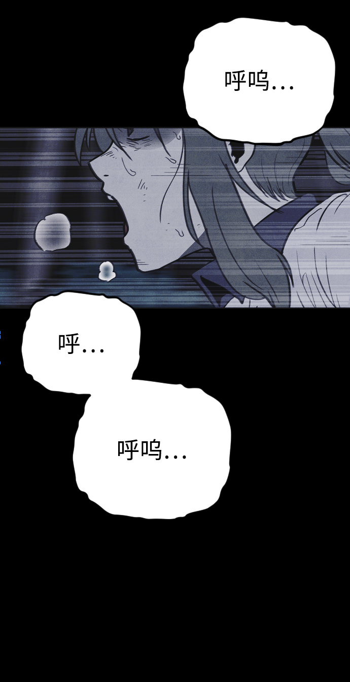 第25话10