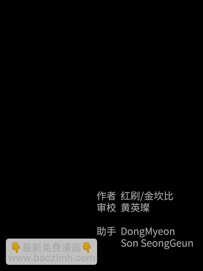 第25话100